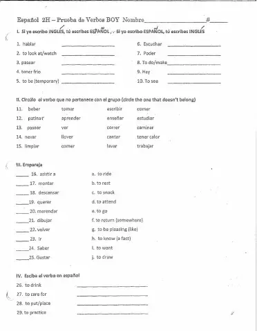 Verb definition Quiz