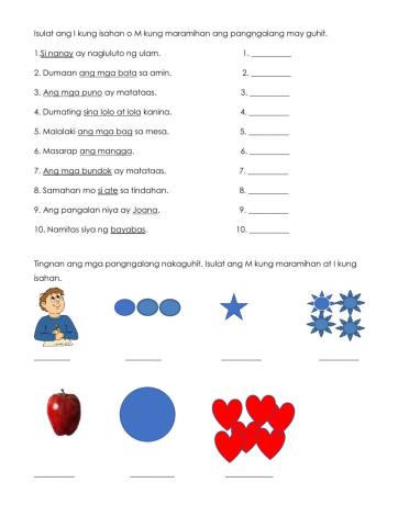 Isahan at Maramihan ng Pangngalan