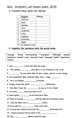 Just imagine - vocabulary quiz  p 18-20