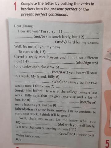 Present Perfect or Present Perfect Continuous