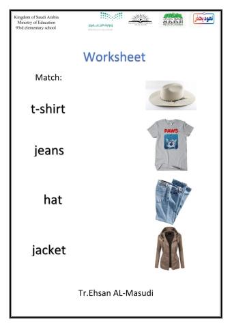 Things we wear