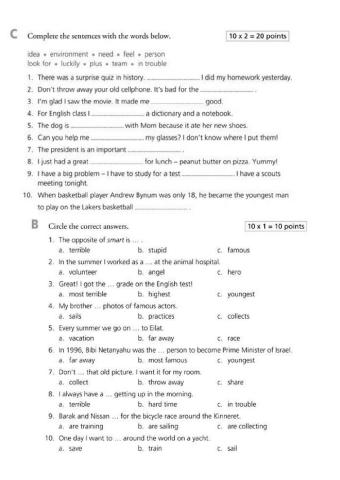 Way to go unit 1 review