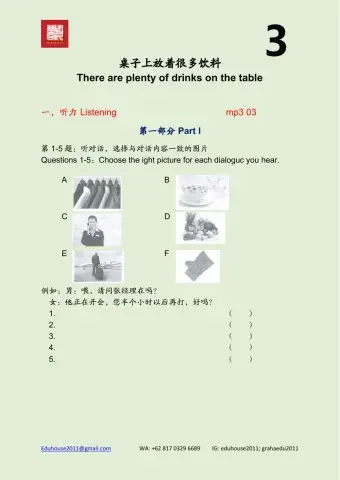HSK 3 Workbook Listening Unit 3