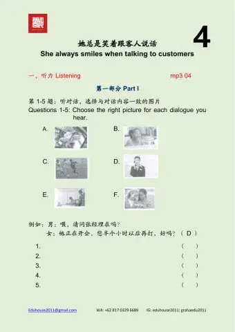 HSK 3 Workbook Listening Unit 4