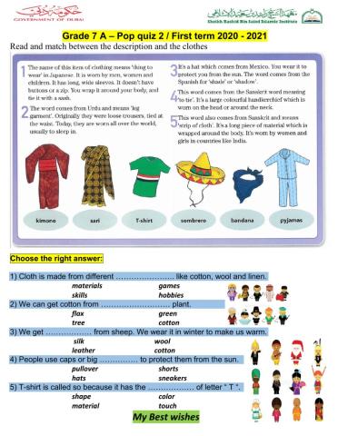 Grade 7 Reading Exam