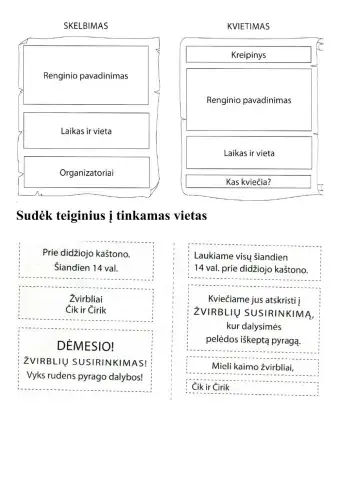 Skelbimas ir kvietimas