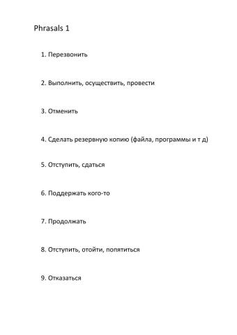 Phrasal varbs -back-, -call-, -carry-