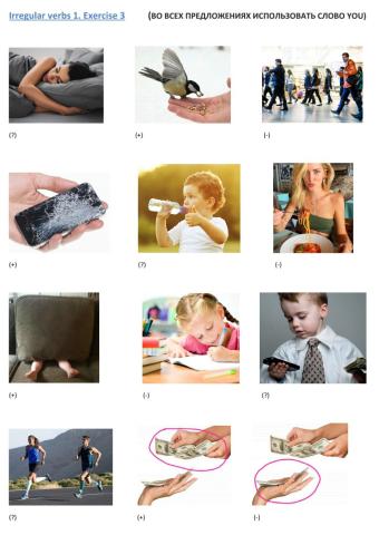 Irregular verbs 1. Exercise 3