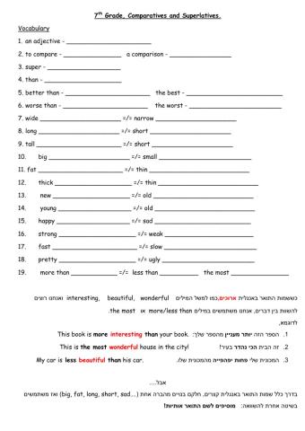 Comparatives and Superlatives Explanation Dina Shterengas