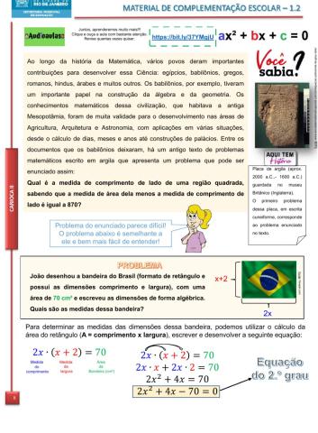 Carioca II - MCE - 03-11 - ALUNO - Matemática