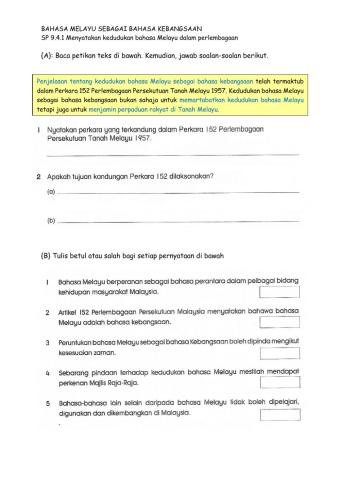 Bahasa Melayu bahasa kebangsaan