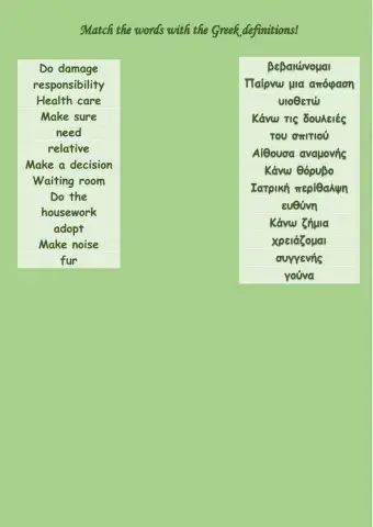 Tech it Easy 3 - Lesson 11a