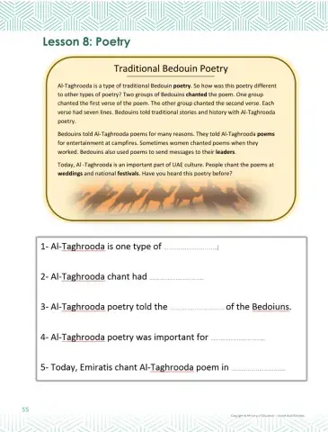 Access 8 - Unit 3 - Lesson 8 - Act 2