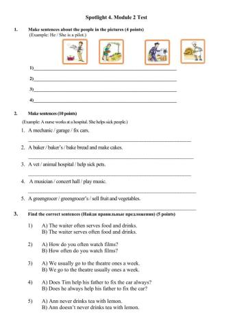 Spotlight 4 Module 2 Test