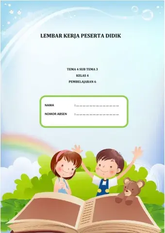 Lembar Kerja Peserta Didik (LKPD)