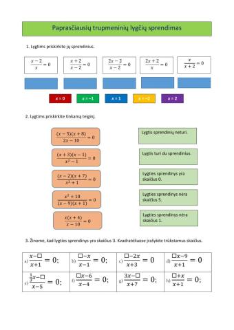 Racionaliosios lygtys