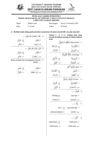 Remidi PAS 1 kelas 5