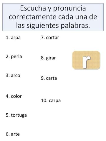 Ar er ir or ur vopcabulario