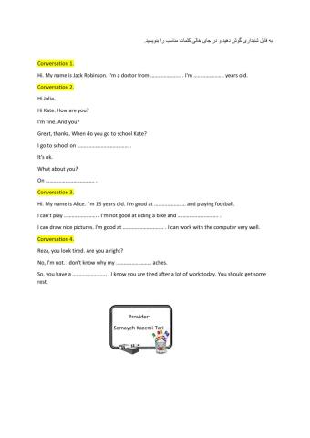 Listening test, grade 8, term 1