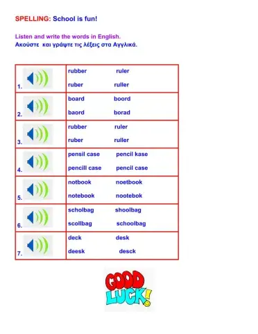 Spelling : School is fun (with options)