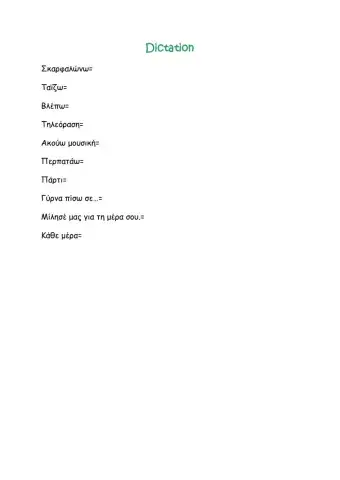 Dictation bff 7 best friends