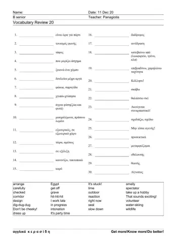 Bsenior Worksheet 20