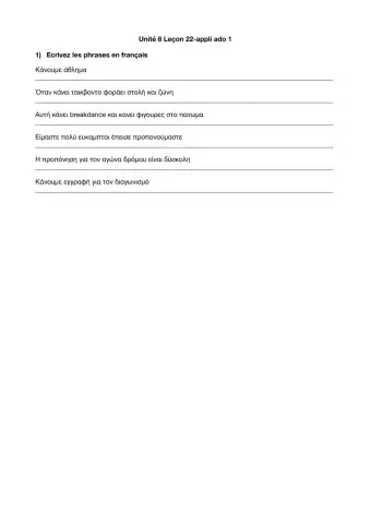 Unité 8 Leçon 22-appli ado 1