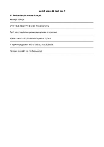 Unité 8 Leçon 22-appli ado 1