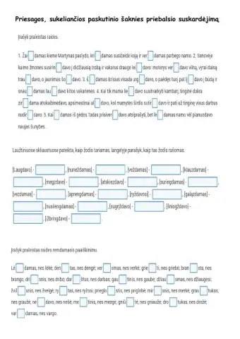 Priesagos, sukeliančios paskutinio šaknies priebalsio suskardėjimą