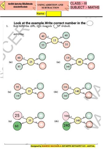 3rd-MATHS-WS-5-2-BY MAHESH MACHARLA