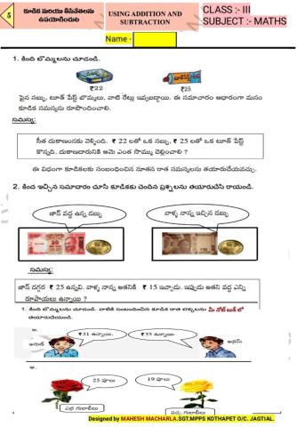3rd-MATHS-WS-5-3TM-BY MAHESH MACHARLA