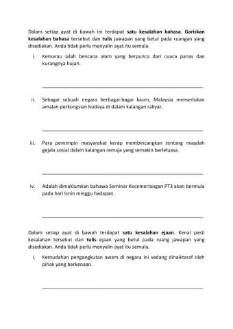 Sistem Bahasa 3
