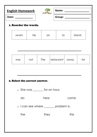 Lesson 61 - hfw an-away