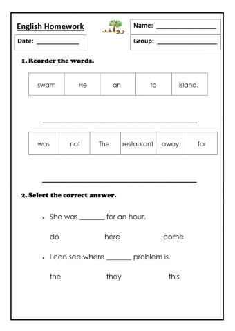 Lesson 61 - hfw an-away