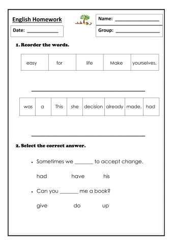 Lesson 63 - hfw make made