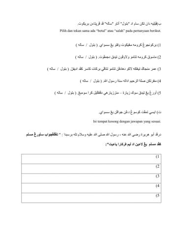 Adab & Akhlak thn3 page 2