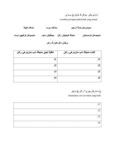 Adab & Akhlak thn3 page 3