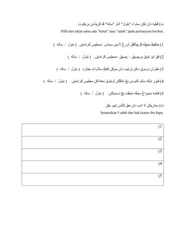 Adab & Akhlak thn4 page 2