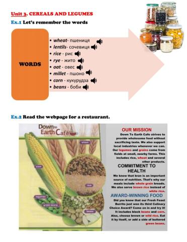 English for cook. Unit 3