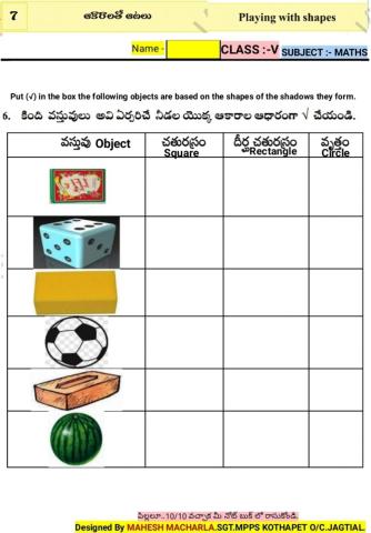 5th-MATHS-WS-7-4-BY MAHESH MACHARLA