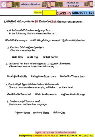 5th-EVS-WS-7-3-BY MAHESH MACHARLA