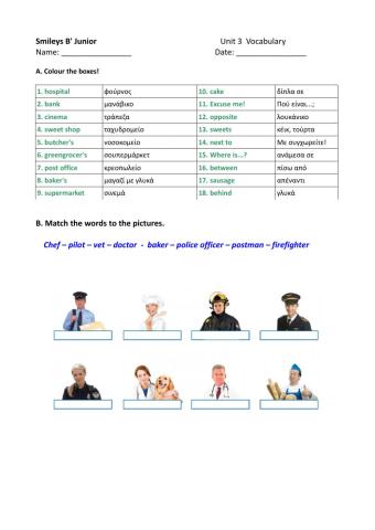 Smileys Junior B Unit 3