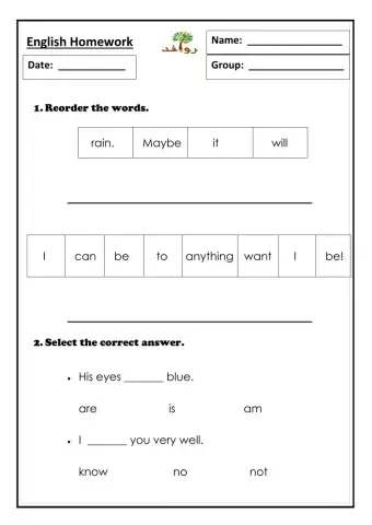 Lesson 55 - hfw will be