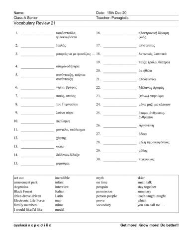 Asenior Worksheet 21