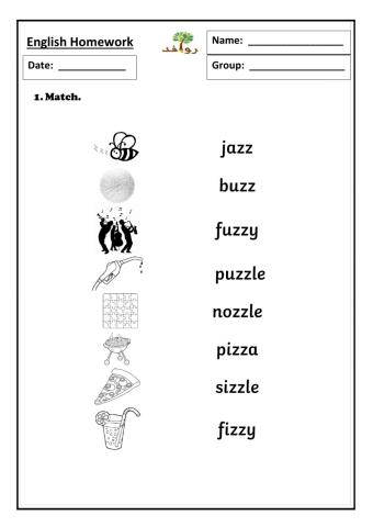 Lesson 27 - zz sound