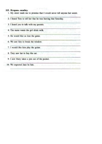 Grade 10 Unit 4 Complex Object 6