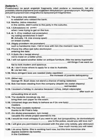 Translation of sentences