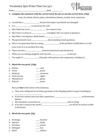 Prime Time 2g h Upper