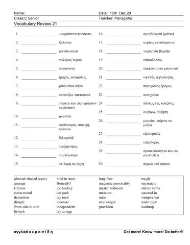 Csenior Worksheet 21