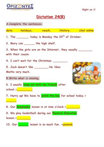 A class -Dictation 24B